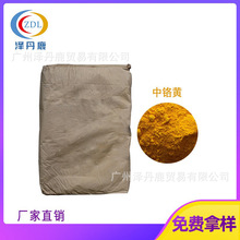 ������t�S �\�нj�S103 �T������·��ɫ�� �Sɫ�o�C������t�S��