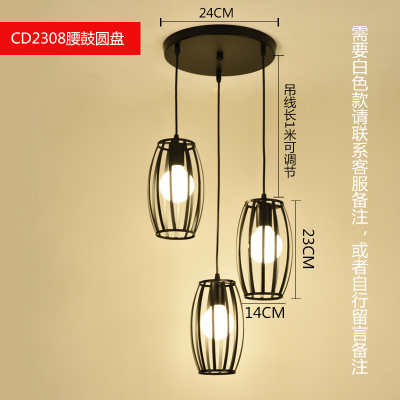 Lámpara de comedor de tres cabezas creativa lámpara de mesa de comedor personalizada moderna minimalista nórdica pequeña lámpara de pasillo de barra de estilo industrial