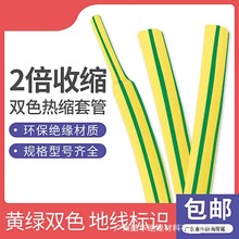 �S�G�pɫ��s�� 늹�늾��Ӻ�^���׹ܽӵؾ����R�տs���S�G��