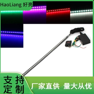 Avtomobil 5050 48LED Rəngli Thunderbolt Ranger RGB Marquee Flaş Orta Tor İşığı
