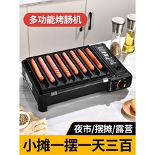 ɿcCҹД[ƤcPcCʽtc·߅cC