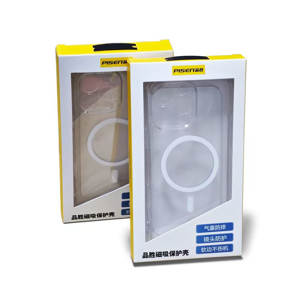 品胜适用苹果iPhone16/15/14/13 pro max透明磁吸超薄防摔手机壳