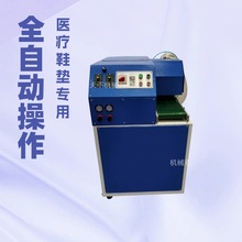 ���] Ь�״�֙C ��Ь�C��