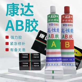 ��Ʒ �Ϻ����_AB�z�f�_AB�z���_�²ĸ����ܽY��AB�zWD1001����80g