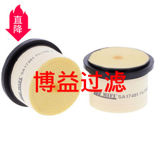 ��Ӧ������� �ھ�����ѿ�����о6.4432.0,SA 17451,644320