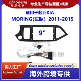 DVD导航;其他汽车影音