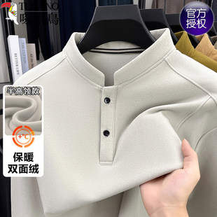 ��ľ�B�ﶬ���¿���ʿ�p��q��ů�l�°ٴ�½q��ɫ���I���������