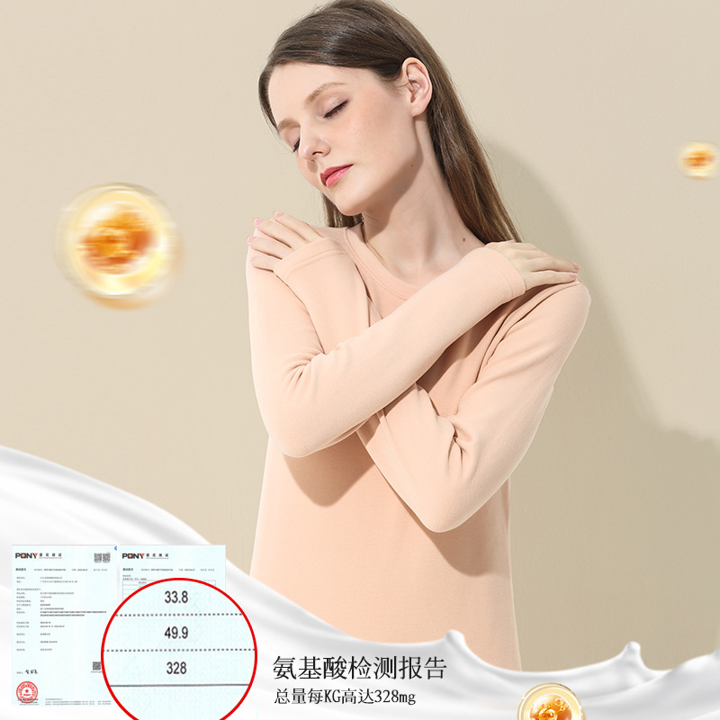 Nuevo traje cálido transfronterizo de terciopelo de doble cara para mujer, cuello redondo de aminoácidos, fondo de color sólido grueso, ropa de otoño, pantalones largos