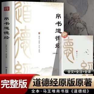 �������½����ұ����� ���Ϲ�ȫ���o�h�p���R����ԭ���g����x