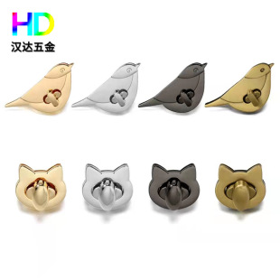 Bag Hardware Accessories Cat-shaped Twist Lock DIY Women's Bag Accessories Metal Lock Bird Lock Padlock Twist Lock