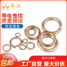 �����~���|���ɉ|Ȧ���ɉ|Ƭ���ԉ|ȦM2.5/M3M4M5M6M8M10M12M16