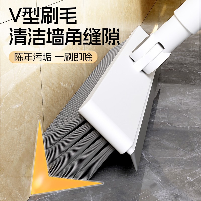 地刷子地板刷卫生间长柄洗地刷地缝隙浴室洗墙清洁浴室洗厕所瓷砖|undefined
