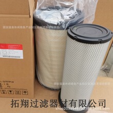 �ֻ���ӦAF26431������о�������+��������ھ��������������