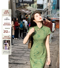 丹青绿色新中式碎花改良旗袍女夏2025新款小个子连衣裙