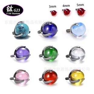 G23���צ�ʯ���Ʒ�^���F136⁺Ͻ����ݼy���̴�ᔶ����Q��