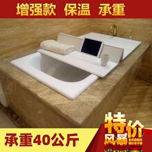 ԡ�ױ����w�p��ԡ���ۯB�w��ԡ���l���g����֧�����הR�������