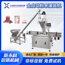 ҷہѷݗUԄӹbC һC ۄba