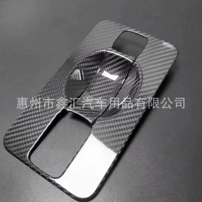 Door Bowl Dry Carbon – Portal Wrist - 1979-2018-tail-door-bowl-1
