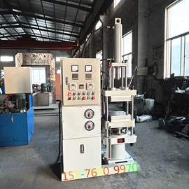 硫化机;橡胶成型机;混炼机