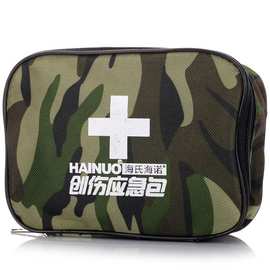 海氏海诺医用急救包套装家用便携应急包旅行车载户外医疗包医药包