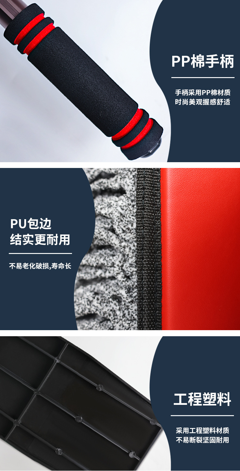 Car Mop, Dust Duster, Car Wiper, Non-Shedding, Retractable Car Brush, Cleaning Tool Supplies, Edelweiss, Non-Damaging Car Paint