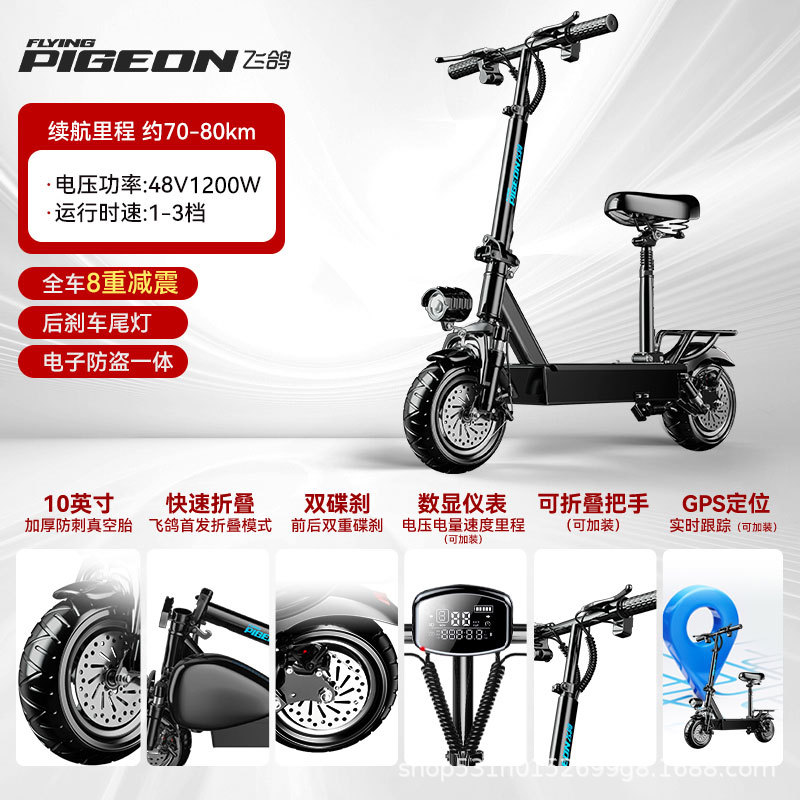 Scooter eléctrico de suministro directo de almacén de EE. UU., Batería de litio, automóvil eléctrico plegable, mini scooter portátil pequeño