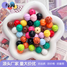 彩色亚克力烤漆南瓜珠串珠diy手机链项链钥匙扣包挂散珠饰品配件