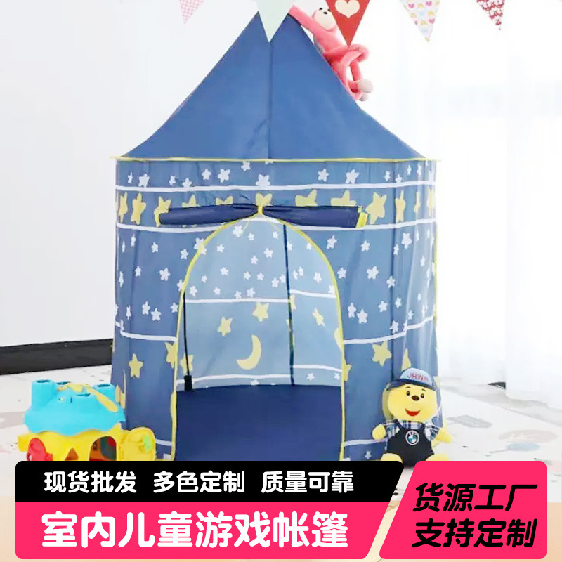 Tienda de Juegos Castillo para Niños de Algodón Interactivo para Interior image 1