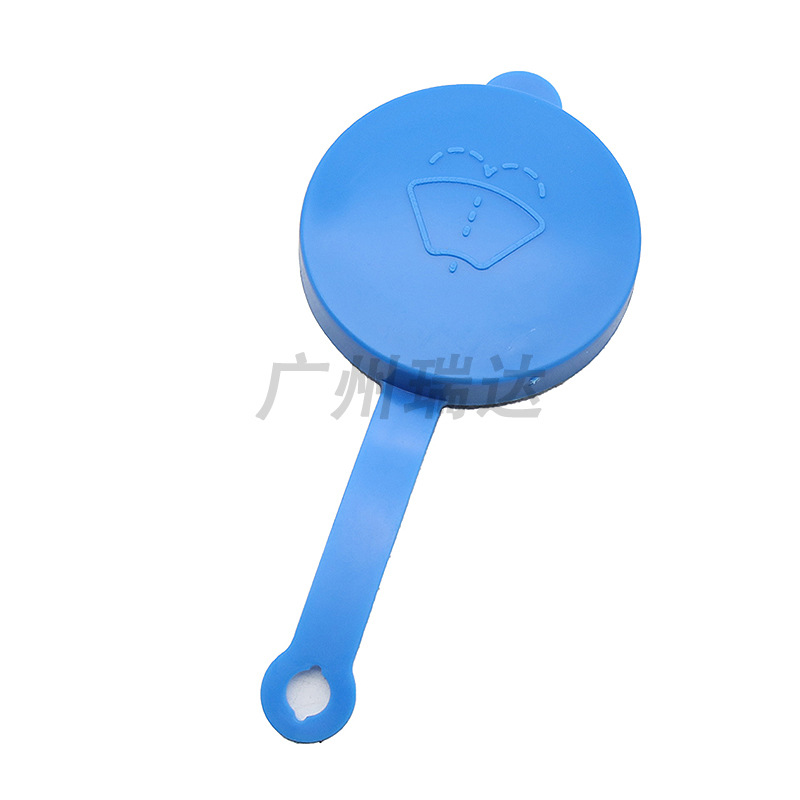 Aplicable a la cubierta del limpiaparabrisas del automóvil Nissan 28913 - 7S000