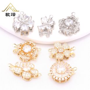 14K����ɫ��ʯ��������������β���N�ۿ���diy�ֹ��Ʒ���