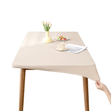 南极人桌布防水防油免洗轻奢感长方形餐桌台布茶几布艺桌套罩