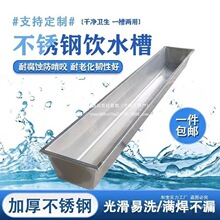 �Ӻ��P����ţ������ˮ��ʳ��ι������ţ����ϲ�ţ�������Bֳ