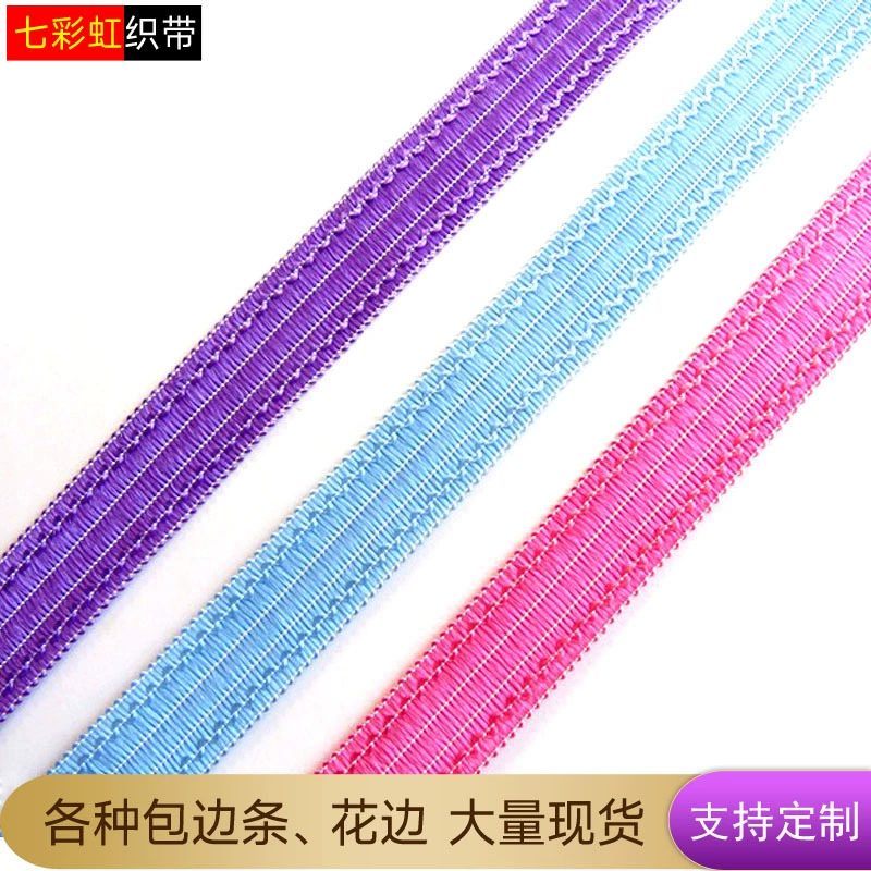 Ветрозащитное одеяло с краем, электрическое одеяло, подушка, полоска для отделки, напольный коврик, коврик для поклонения с краем, производство на заказ по индивидуальному заказу