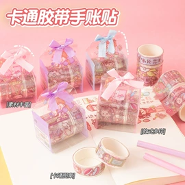 发光玩具;惯性回力玩具;减压玩具