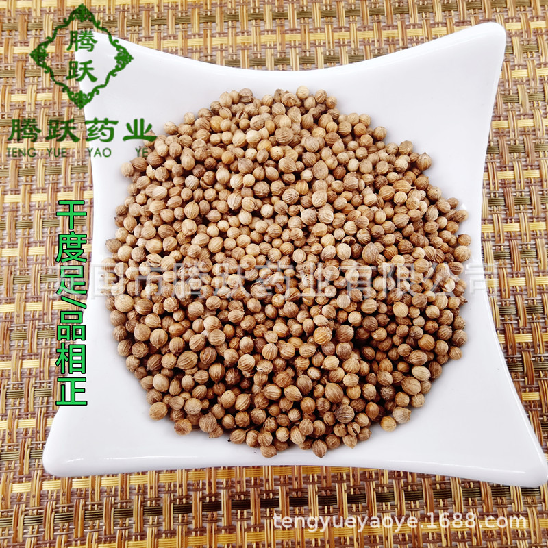 Coriander Seed Yan Sui Zi Whole Dried Herb 1kg Bag Culinary and Herbal Use key features