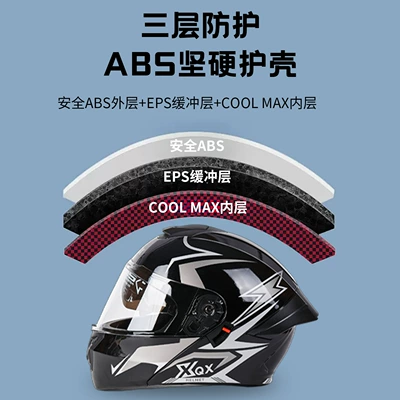 Vehicle Helmet Motorcycle Flip-Up Helmet for | Motosiklet kaskı (dəbilqə)