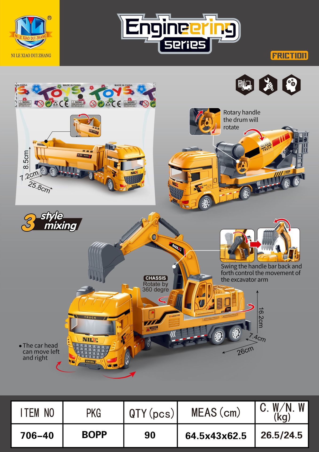 706 - 40 vehículos (lotes de caja completa)