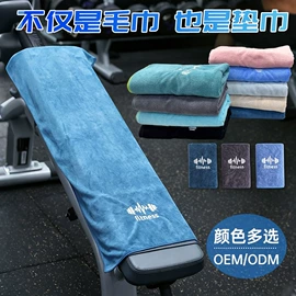 毛巾;浴巾、沙滩巾;运动巾