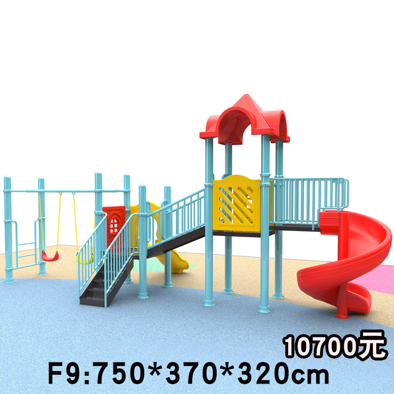 F9.jpg