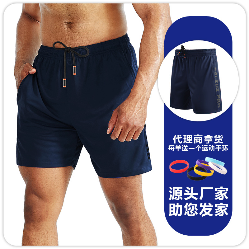 Pantalones Cortos Deportivos para Hombre Mezcla de Fibra Sintética Transpirable Secado rápido para Deportes y Entrenamiento