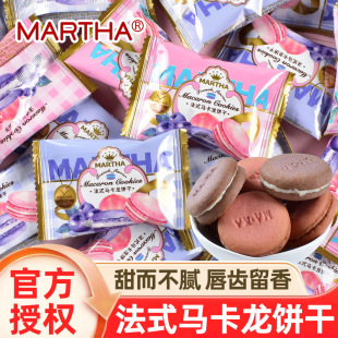 ��۬�ɯ����̩���R�����A��ɶ��ζ���ɢ�b�k����С��ʳϲ�