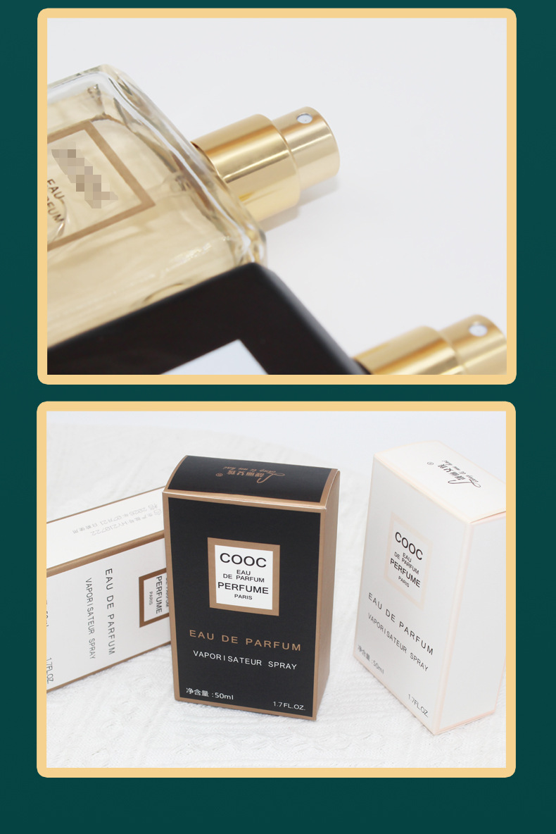 COCO香水详情页_11.jpg