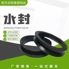 水封耐高温橡胶制品硅橡胶防水密封圈密封条皮圈工业配件厂家批发