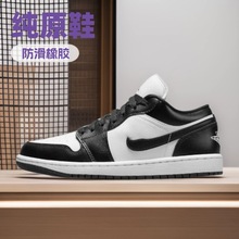 莆田AJ1倒钩男鞋篮球鞋aj1低帮女板鞋运动鞋黄色摩卡高品质批