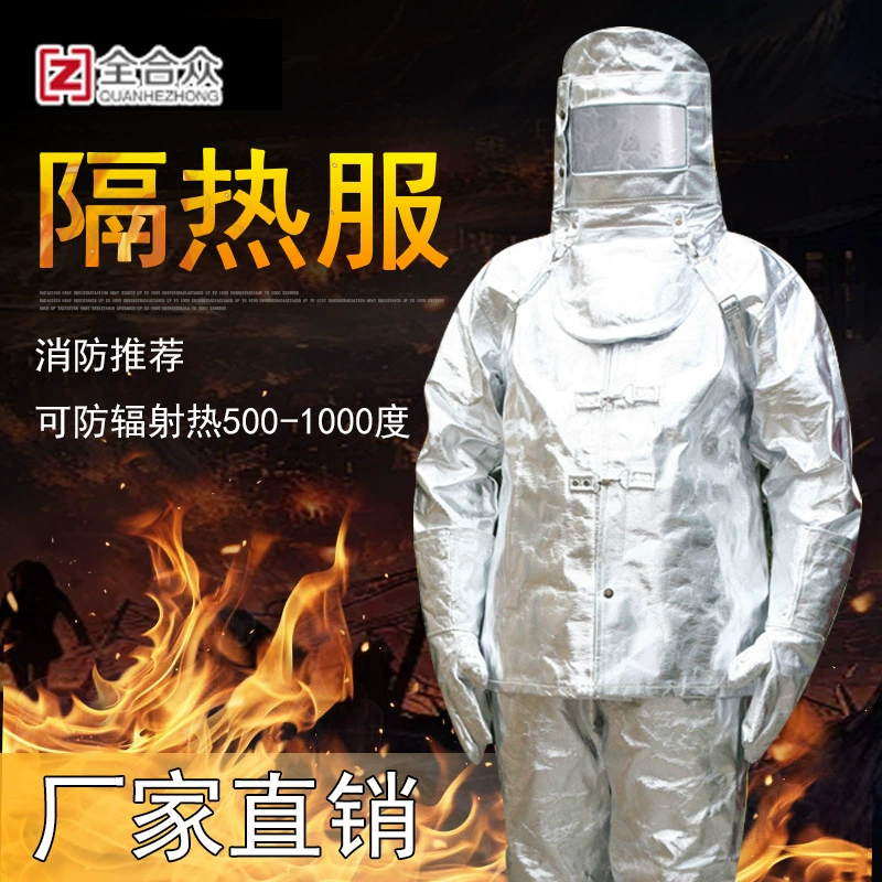 Универсальная термоизоляционная одежда из алюминиевой фольги 500 градусов, огнестойкая одежда, защитная одежда от высоких температур, одежда из алюминиевой фольги 1000 градусов.