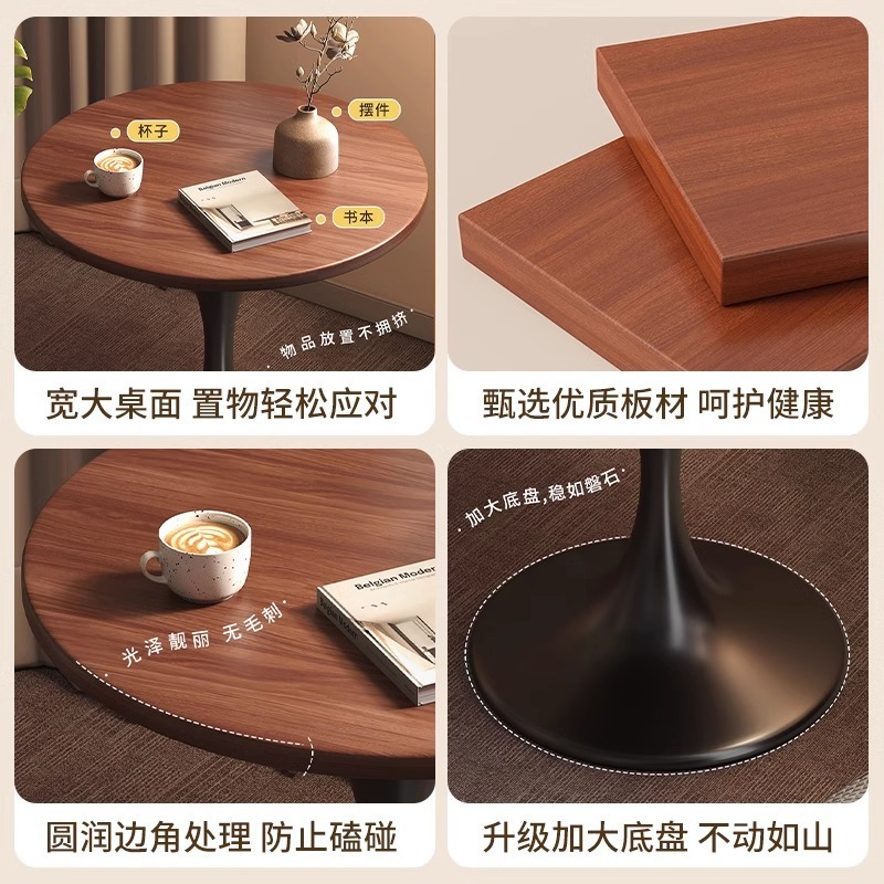 お茶のリビングルームの家庭用の小さいタイプのコーヒーテーブルはテーブルの丸い食卓のチューリップのベランダの小さい円卓を相談します。|undefined