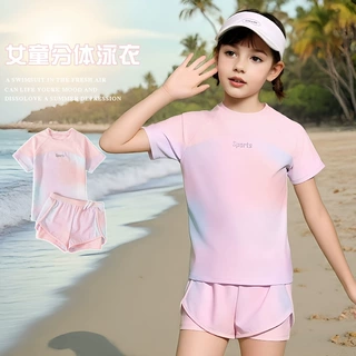 儿童泳衣女孩2026新款夏分体游泳衣女童中大童初中生防晒速干泳装