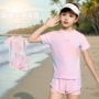 儿童分体女孩女童游泳衣
