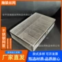 超声波长方形厨房定制消毒筐
