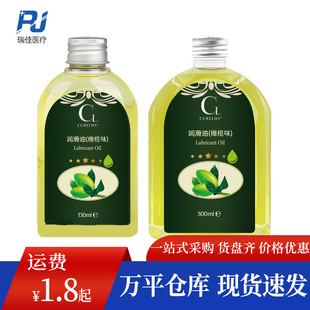 Cokelife�ɘ������ϙ읙����300/130ml���w����Һ��������Ȥ��Ʒ